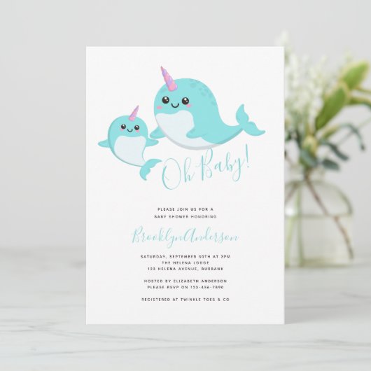 ナルファルオベビー男女兼用ベビーシャワー 招待状 (スタンド正面)