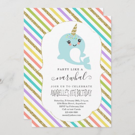 ナルファルパーソナライズされたをテーマにした女の子の誕生日パーティー 招待状 (正面/裏面)