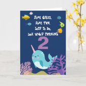 ナルファルパーソナライズされたネーム誕生日 カード (黄色い花)