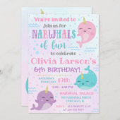 ナルファル招待状ナルファル誕生日招待状 招待状 (正面/裏面)
