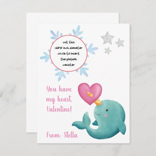 ナルファル遊ド・バレンタインのギフトカード エンクロージャーカード (正面/裏面)