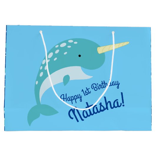 ナルワーズ海かわいい1歳の誕生日パーティーテーマ ラージペーパーバッグ (裏面)