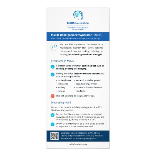 ナレッジカード、医師用MdDS情報 ラックカード (正面)