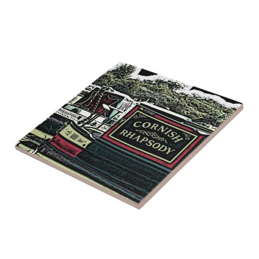 ナローボート タイル (側面)