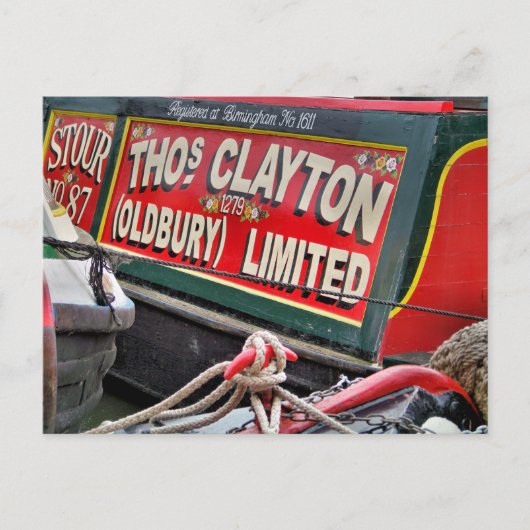 ナローボート ポストカード (正面)