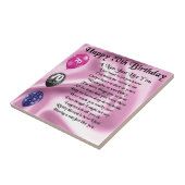 ナンの詩-第70誕生日 タイル (側面)