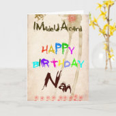 ナンの誕生日カード カード (黄色い花)
