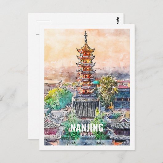 ナンキン中国有名な旅行水の色のスケッチ ポストカード (正面/裏面)