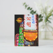 ナンジンロードシャンハイ中国_MG_5568 ポストカード (スタンド正面)