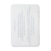 ナンタケット30マイルアウトシーバスマットへ バスマット (正面縦)