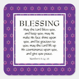 ナンバーズ6:24-26ダビデの主賛美主よよ星 スクエアシール