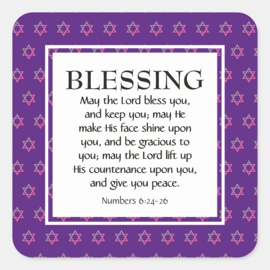 ナンバーズ6:24-26ダビデの主賛美主よよ星 スクエアシール (正面)