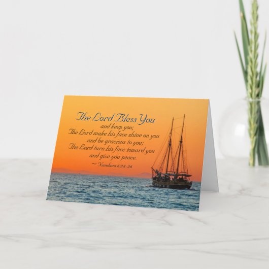 ナンバーズ6 24-26主よ賛美とあな保た カード (正面)