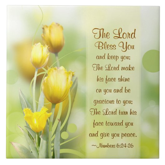 ナンバーズ6 24-26主よ賛美とあな保た タイル (正面)