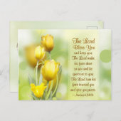 ナンバーズ6 24-26主よ賛美とあな保た ポストカード (正面/裏面)