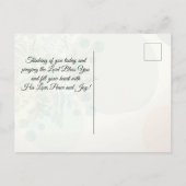 ナンバーズ6 24-26主よ賛美とあな保た ポストカード (裏面)