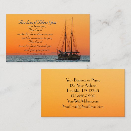 ナンバーズ6 24-26主よ賛美とあな保た 名刺 (正面/裏面)