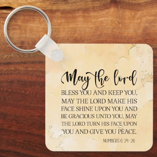 ナンバーズ6:24-26主よ賛美と主よ保り キーホルダー (正面)