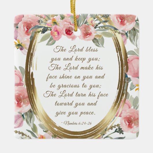 ナンバーズ6:24-26主よ賛美りクリスマス セラミックオーナメント (正面)