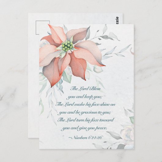 ナンバーズ6:24-26主よ賛美りクリスマス ポストカード (正面/裏面)