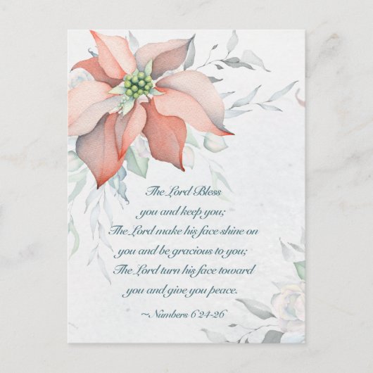 ナンバーズ6:24-26主よ賛美りクリスマス ポストカード (正面)