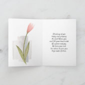 ナンバーズ6:24-26主賛美お前と保お前 カード (内部)