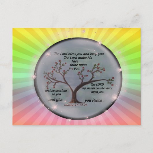ナンバーズ6:24-26賛美主とお前の保平和 ポストカード (正面)