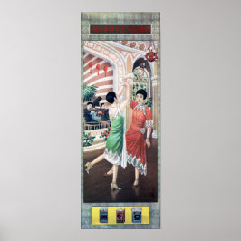 ナンヤンブラザーズタバコ社交ダンス踊り広告 ポスター