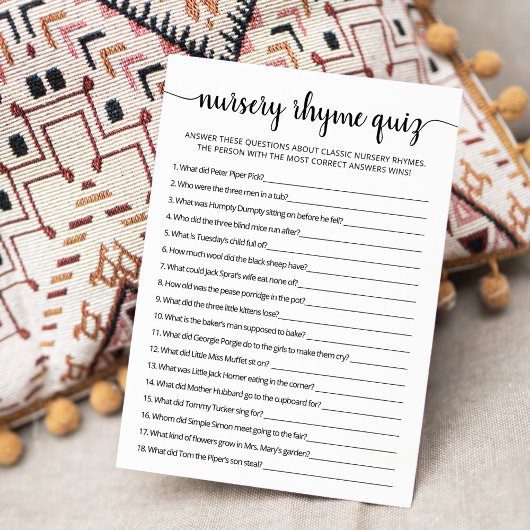 ナーサリーライムクイズベイビーシャワーパーティーカード 招待状