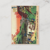 ナースがHokusai説明する百の詩 名刺 (裏面)