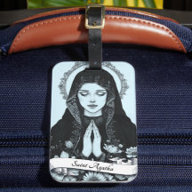 ナースのシチリアのパトロンの聖アガタ