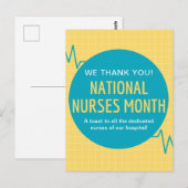 ナースの月間 ポストカード (正面/裏面)