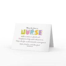 ナースの栽培方法