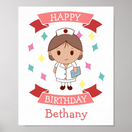 ナースの誕生日おめでとうパーソナライズ ポスター (正面)