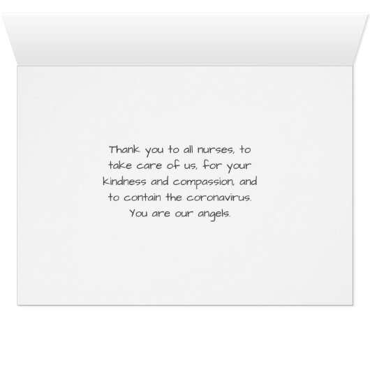 ナースは天使 (内部横(下))