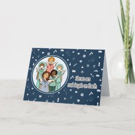 ナースは実在地の天使である サンキューカード