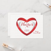 ナースは…幸せなナース日カードです カード (正面/裏面インサイチュ)