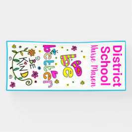 ナースドアの飾り親切にした方が良パーソナライズされたい 横断幕