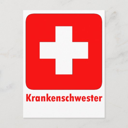 ナースドイツ語 ポストカード (正面)