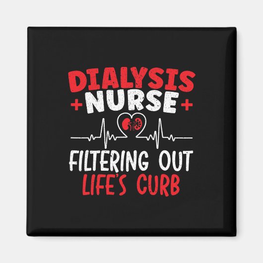 ナースフィルタリングのハートビート マグネット (正面)