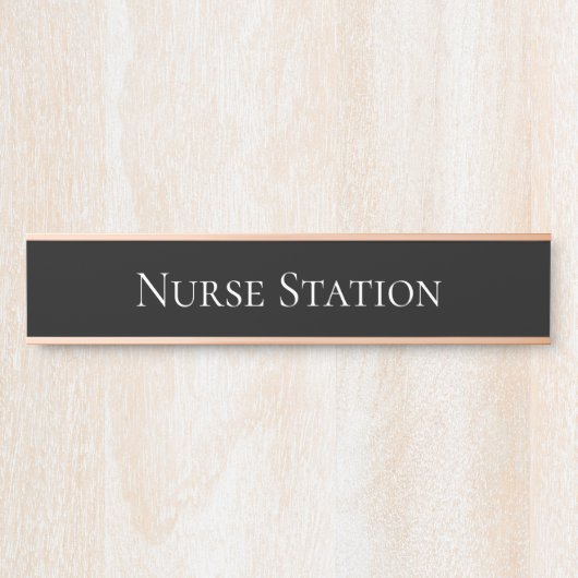 ナース局 サインプレート (正面)