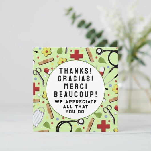 ナース感謝 カード (スタンド正面)