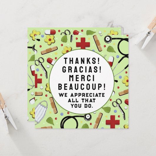 ナース感謝 カード (正面/裏面インサイチュ)