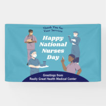 ナース日のカスタマイズ可能