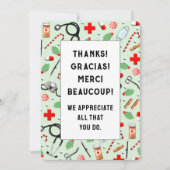 ナース評価ホリデーカード サンキューカード (正面)