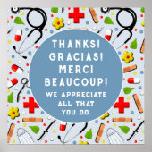 ナース評価 ポスター (正面)