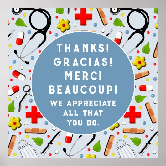 ナース評価 ポスター (正面)