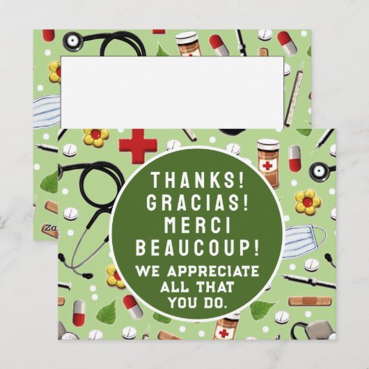 ナース評価 ポストカード (正面/裏面)