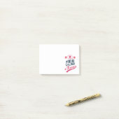 ナース誇りを持ったになる ポストイット (デスク上)