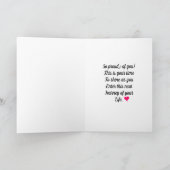 ナース開業医「おめでとうございます」 お洒落 カード (内部)